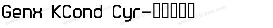 Genx KCond Cyr字体转换
